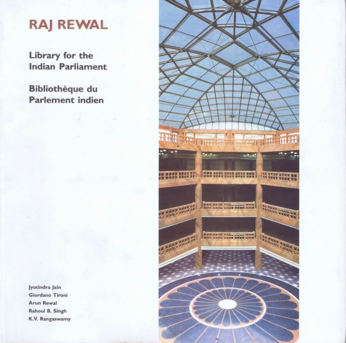 Raj Rewal & Rahoul B. Singh - Parliament Library
